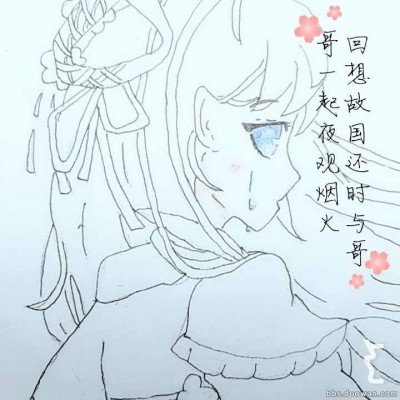 伊朗就美方停战提议提出10项条款