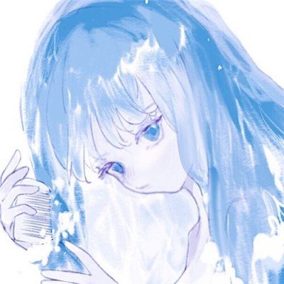 尹净汉更新