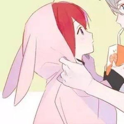 味多美被指拒招北京户籍求职者